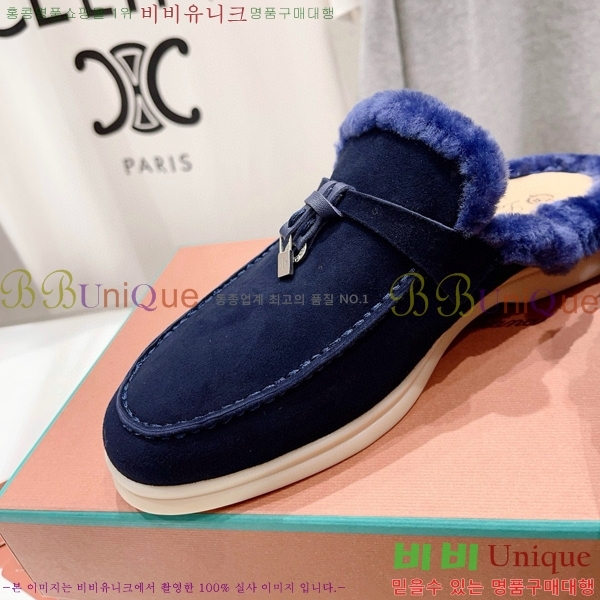 �η��ǾƳ� �ٺν� �� ��ũ �� ������ �� 29LP7451410-5