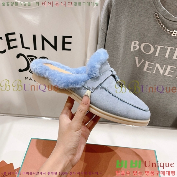 �η��ǾƳ� �ٺν� �� ��ũ �� ������ �� 29LP7451410-7