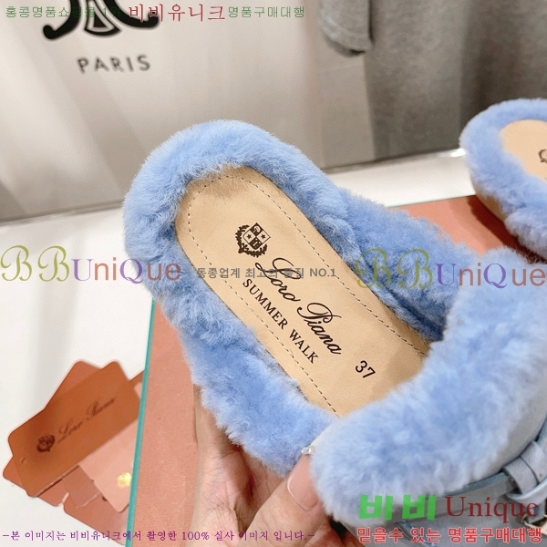 �η��ǾƳ� �ٺν� �� ��ũ �� ������ �� 29LP7451410-7