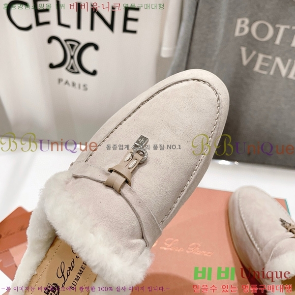 �η��ǾƳ� �ٺν� �� ��ũ �� ������ �� 29LP7451410-10