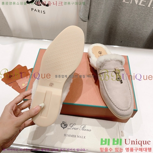 �η��ǾƳ� �ٺν� �� ��ũ �� ������ �� 29LP7451410-10