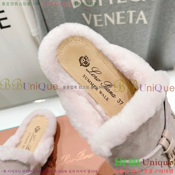 �η��ǾƳ� �ٺν� �� ��ũ �� ������ �� 29LP7451410-11