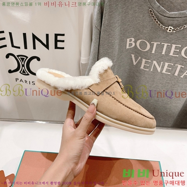 �η��ǾƳ� �ٺν� �� ��ũ �� ������ �� 29LP7451410-13