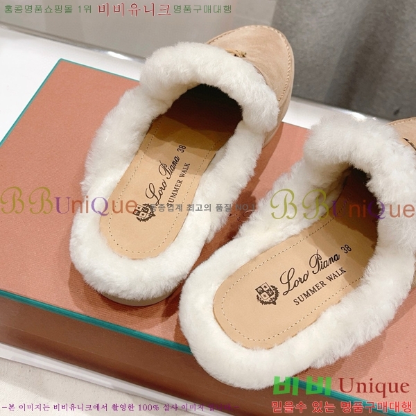 �η��ǾƳ� �ٺν� �� ��ũ �� ������ �� 29LP7451410-13