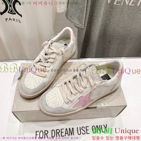 ���� ��籸�� ����Ŀ�� 32GD71524-10