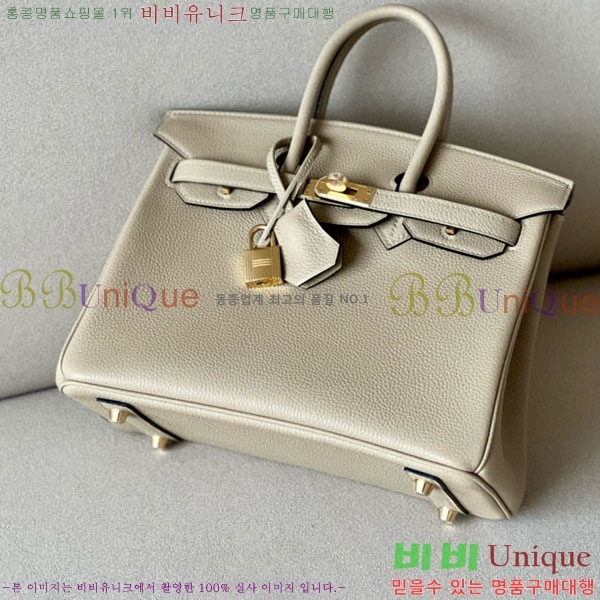 #�����޽� ��Ų�� 25 ������� BK250530-1004 (����-S2)