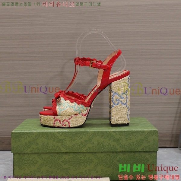 ���� ���� ������ ������ GC798540-2