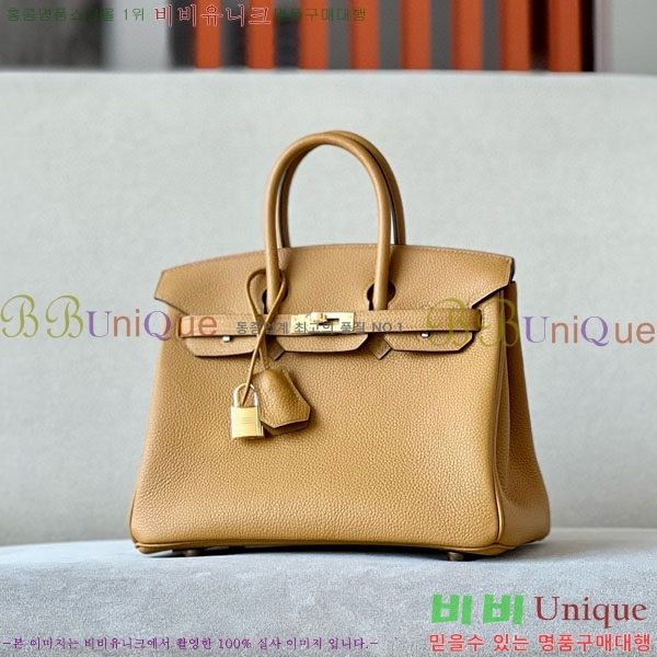 #޽ Ų 25  BK250530-1033 (-2S)