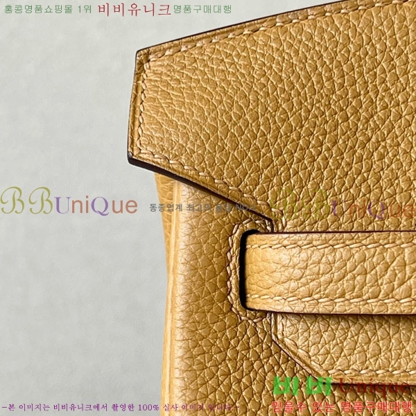 #޽ Ų 25  BK250530-1033 (-2S)