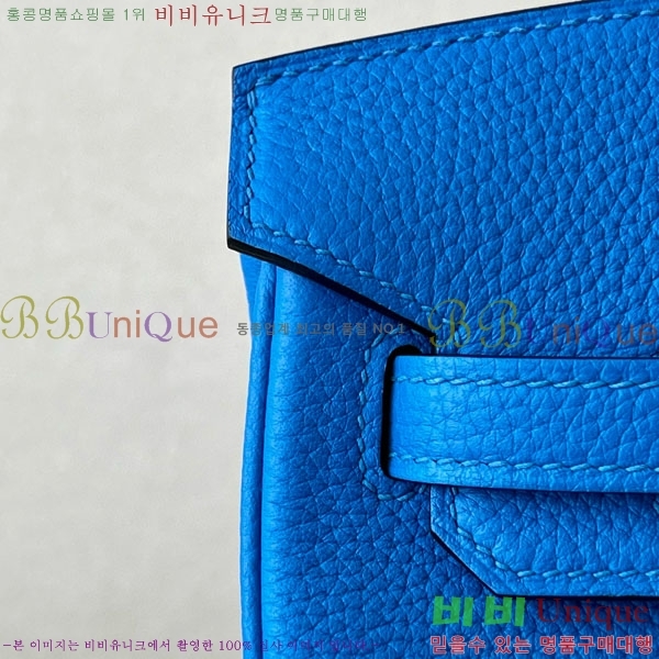 #޽ Ų 25  BK250530-1039 (-L3)