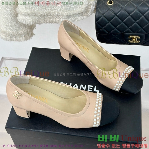 ���� ������ 27CH412523-2 ��~6cm
