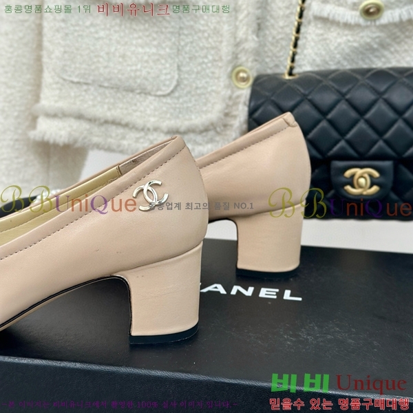 ���� ������ 27CH412523-2 ��~6cm