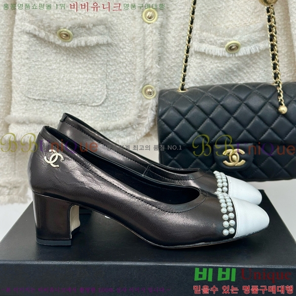 ���� ������ 27CH412523-4 ��~6cm