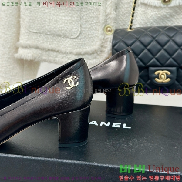 ���� ������ 27CH412523-4 ��~6cm