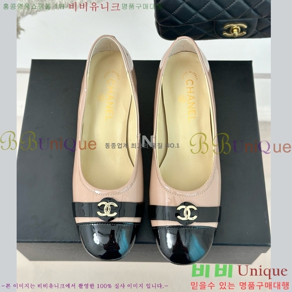���� ������ 27CH412524-1 ��~6cm