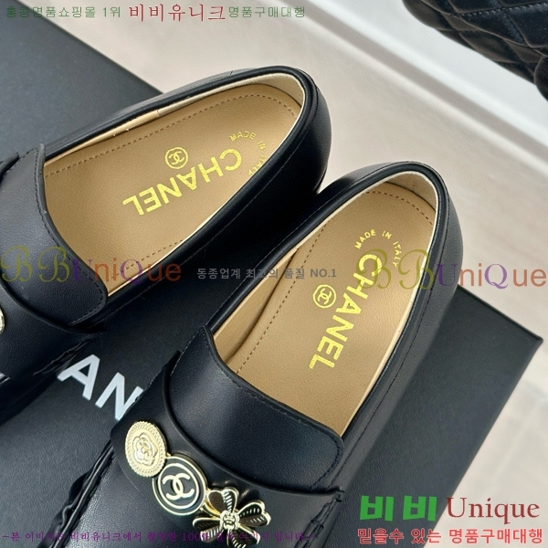 ���� ���� ���� 33CH24779-2