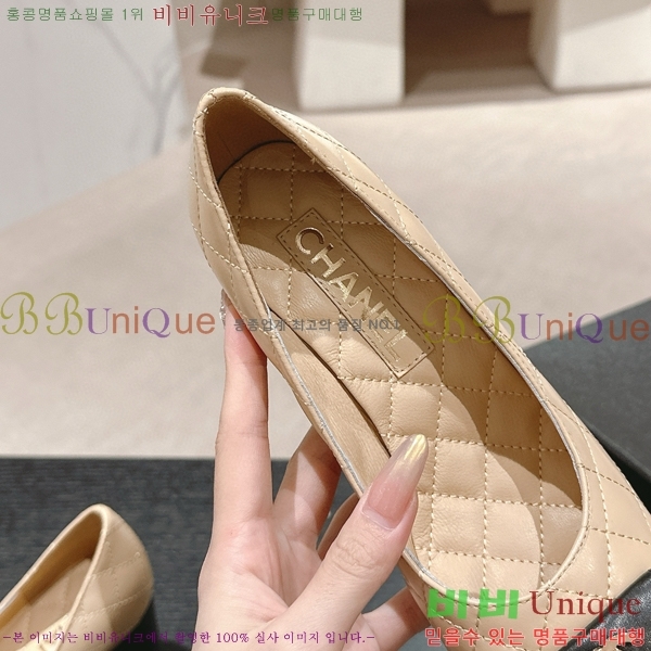 ���� ������ 30CH412527-3 ��~7cm