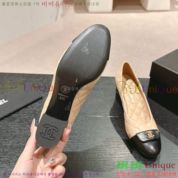 ���� ������ 30CH412527-3 ��~7cm