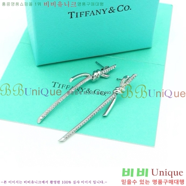 ƼĴ Ͱ TY15644-1