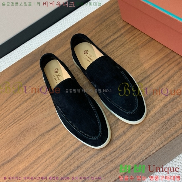 �η��ǾƳ� ��� ��ũ ���� LP4542171-1 ��������