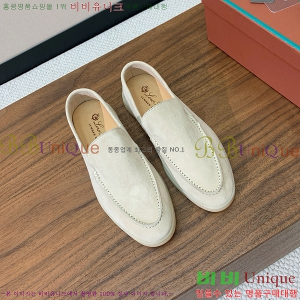 �η��ǾƳ� ��� ��ũ ���� LP4542171-2 ��������