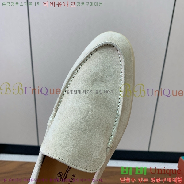 �η��ǾƳ� ��� ��ũ ���� LP4542171-2 ��������