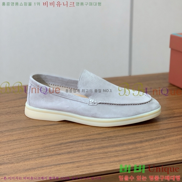 �η��ǾƳ� ��� ��ũ ���� LP4542171-4 ��������