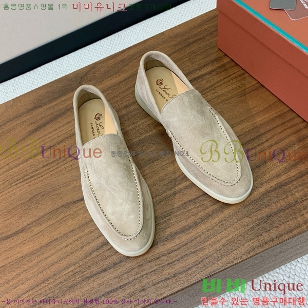 �η��ǾƳ� ��� ��ũ ���� LP4542171-7 ��������