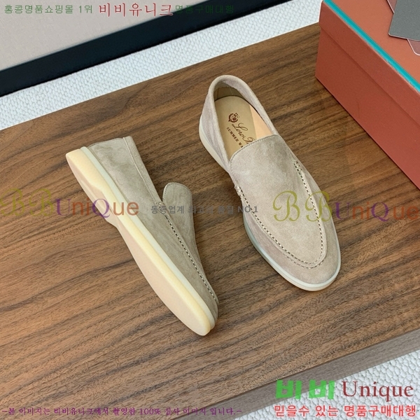 �η��ǾƳ� ��� ��ũ ���� LP4542171-7 ��������