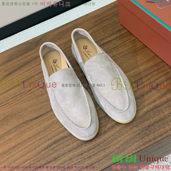 �η��ǾƳ� ��� ��ũ ���� LP4542171-9 ��������