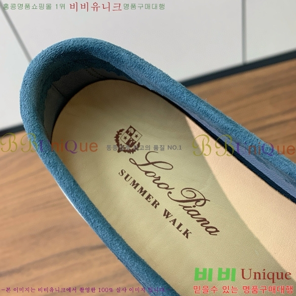 �η��ǾƳ� ��� ��ũ ���� LP4542171-13 ��������