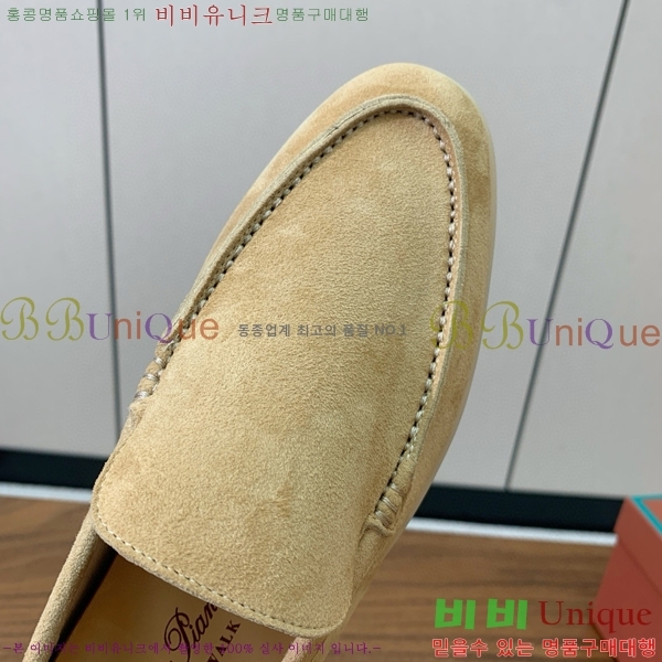 �η��ǾƳ� ��� ��ũ ���� LP4542171-14 ��������