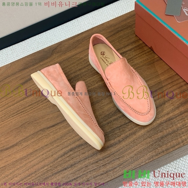 �η��ǾƳ� ��� ��ũ ���� LP4542171-17 ��������