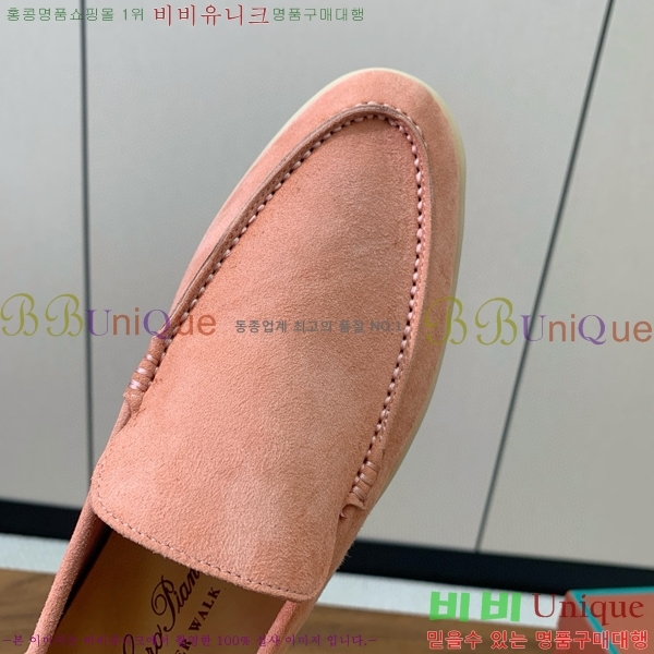 �η��ǾƳ� ��� ��ũ ���� LP4542171-17 ��������