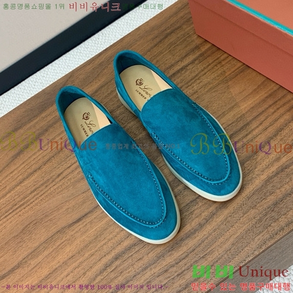 �η��ǾƳ� ��� ��ũ ���� LP4542171-19 ��������