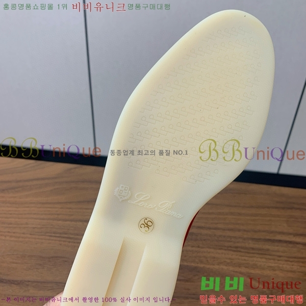 �η��ǾƳ� ��� ��ũ ���� LP4542171-21 ��������