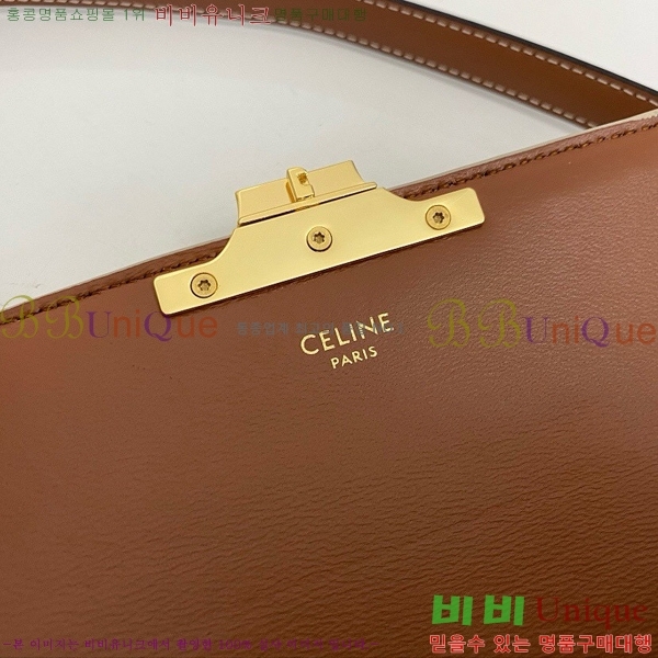 #������ ����� Ʈ������ ĵ���� 194142-101