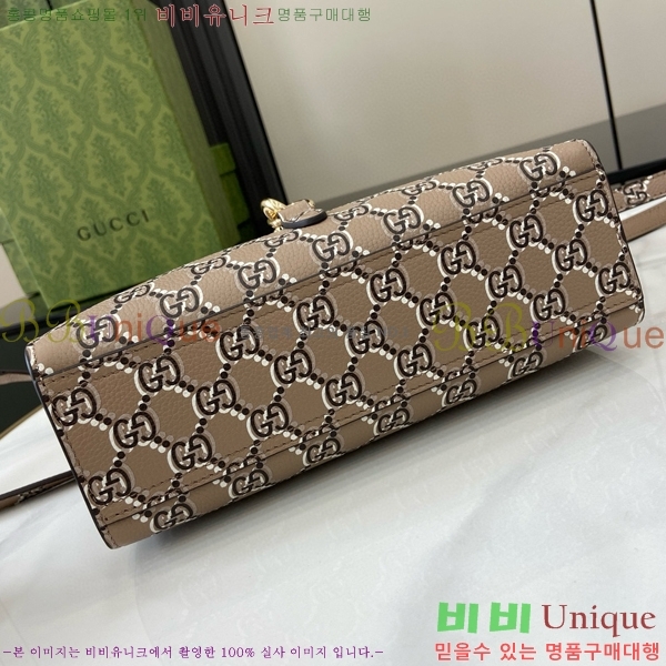 #���� ��Ű ���� ��Ʈ�� 795349-611