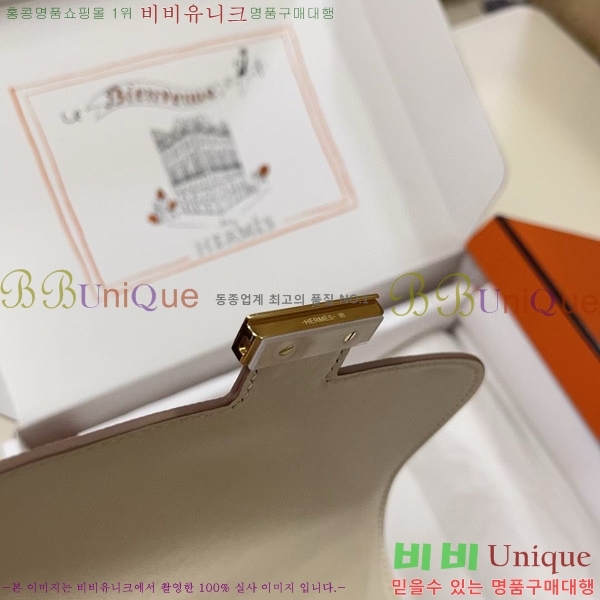 #�����޽� �ܽ�ź���� HE325216-110