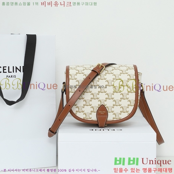 #������ Ʈ������ ĵ���� �̵�� ���ڹ� 191502-102