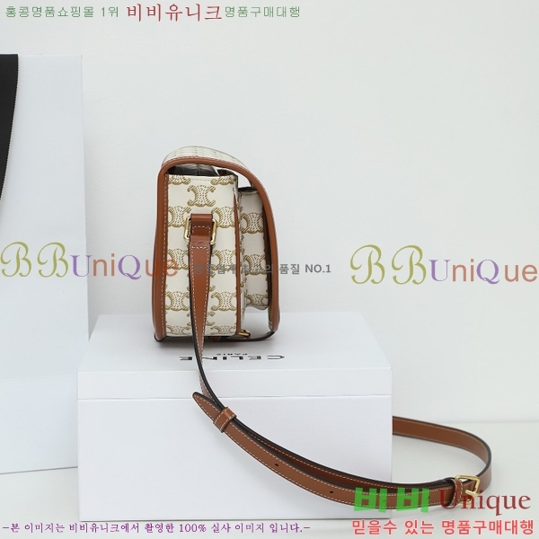 #������ Ʈ������ ĵ���� �̵�� ���ڹ� 191502-102