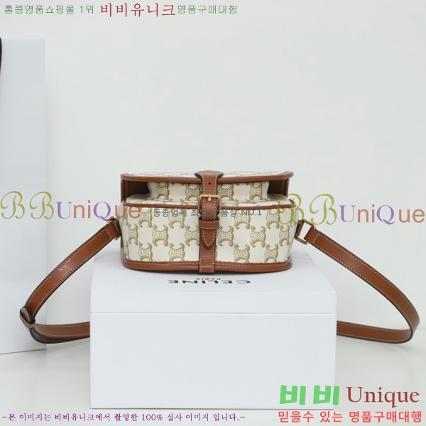 #������ Ʈ������ ĵ���� �̵�� ���ڹ� 191502-102