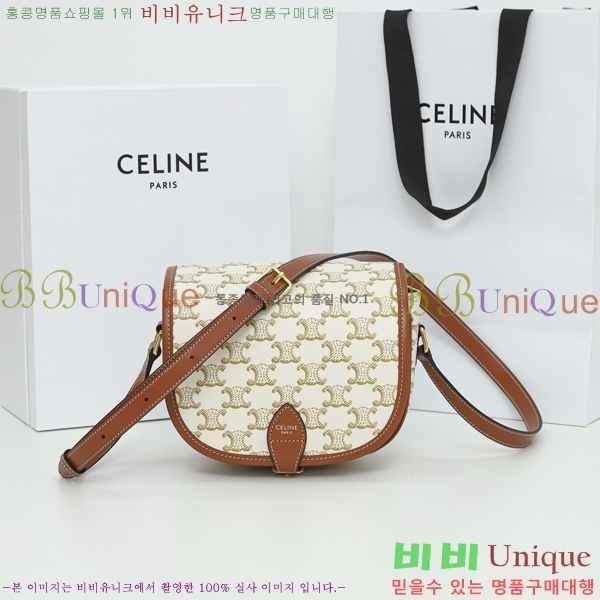 #������ Ʈ������ ĵ���� �̵�� ���ڹ� 191502-102