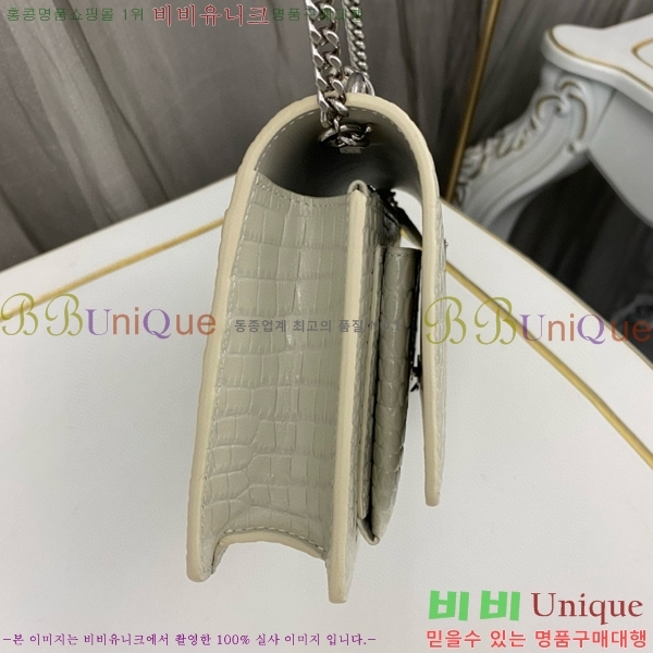 #���ζ� ���� ü�� ���� 533026-203