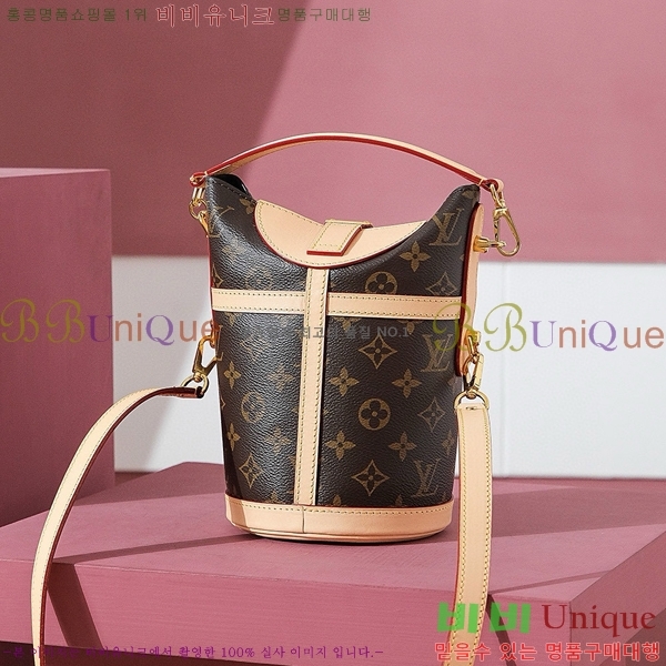 #���̺��� ���׷� ���ù� M43587-1000