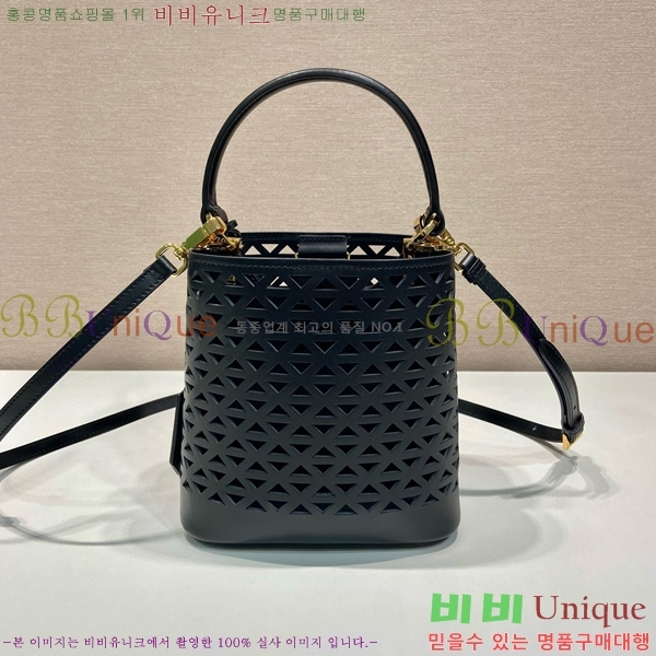 #����� �ƾƿ� ��Ƽ�� �̴� ũ�ν��� 1BA217-202