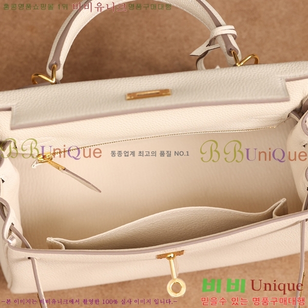 #�����޽� �̸��� 25CM ������� H255311-3