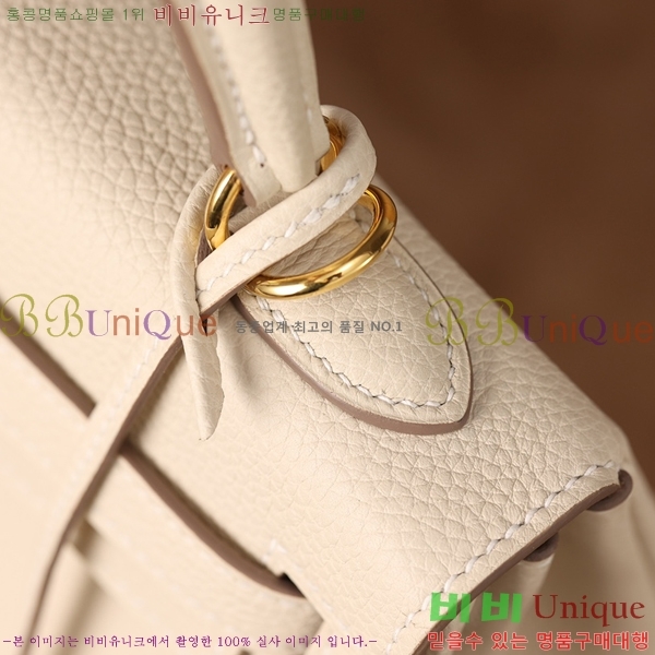 #�����޽� �̸��� 25CM ������� H255311-3