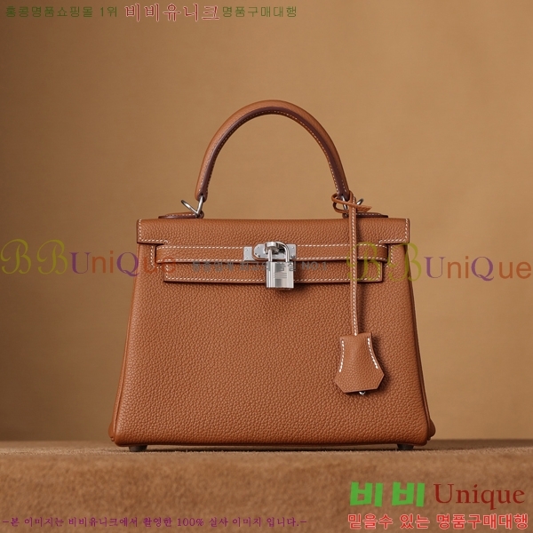 #�����޽� �̸��� 25CM ������� H255311-5