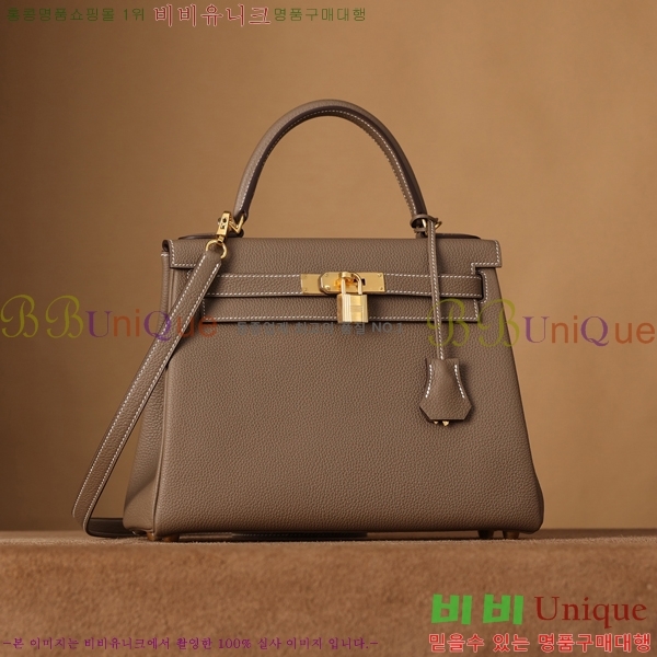 #�����޽� �̸��� 25CM ������� H255311-7